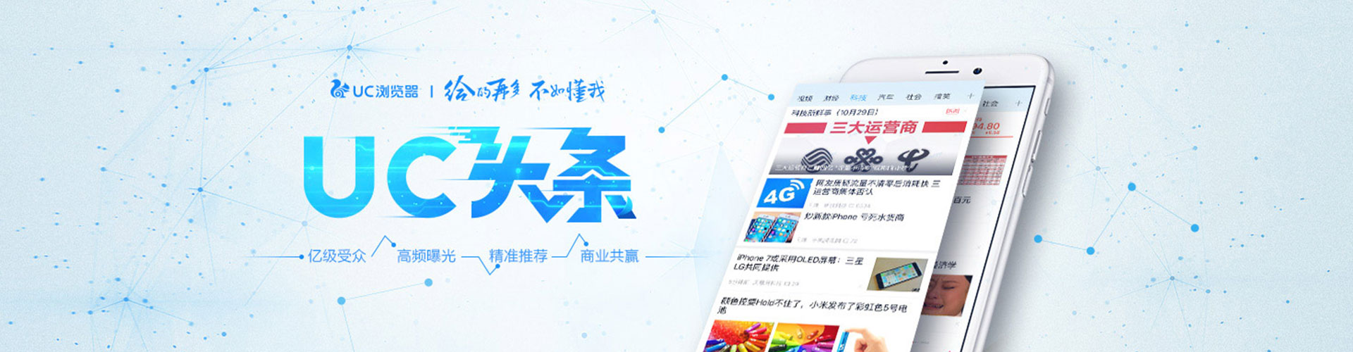 勐腊百度代理开户