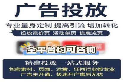 百度广告投放的预算规划与执行