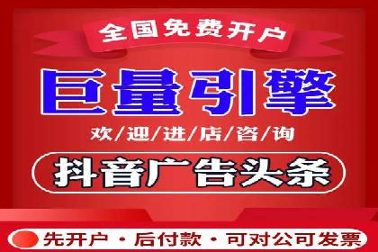 百度竞价账户托管如何助力中小企业发展？看这里！